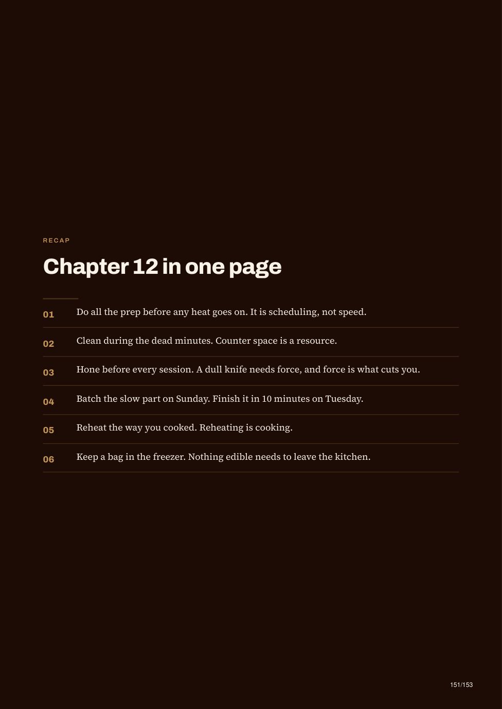 A real page from the book